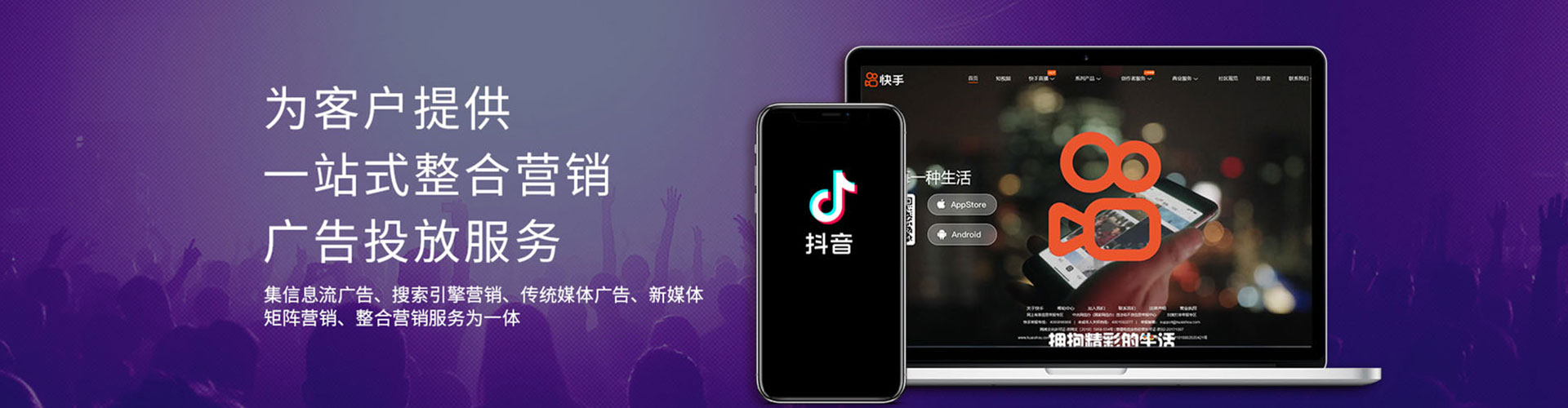范县网络推广竞价