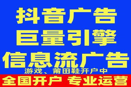 百度竞价广告的创意设计与点击率提升策略